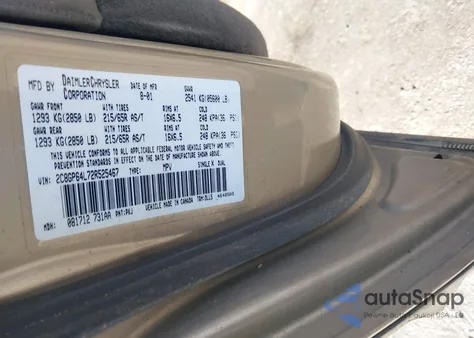 2002 Chrysler Town & Country Limited из США, поврежденный, VIN 2C8GP64L72R525467